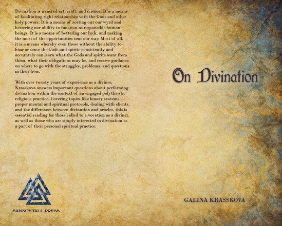 on div cover for site